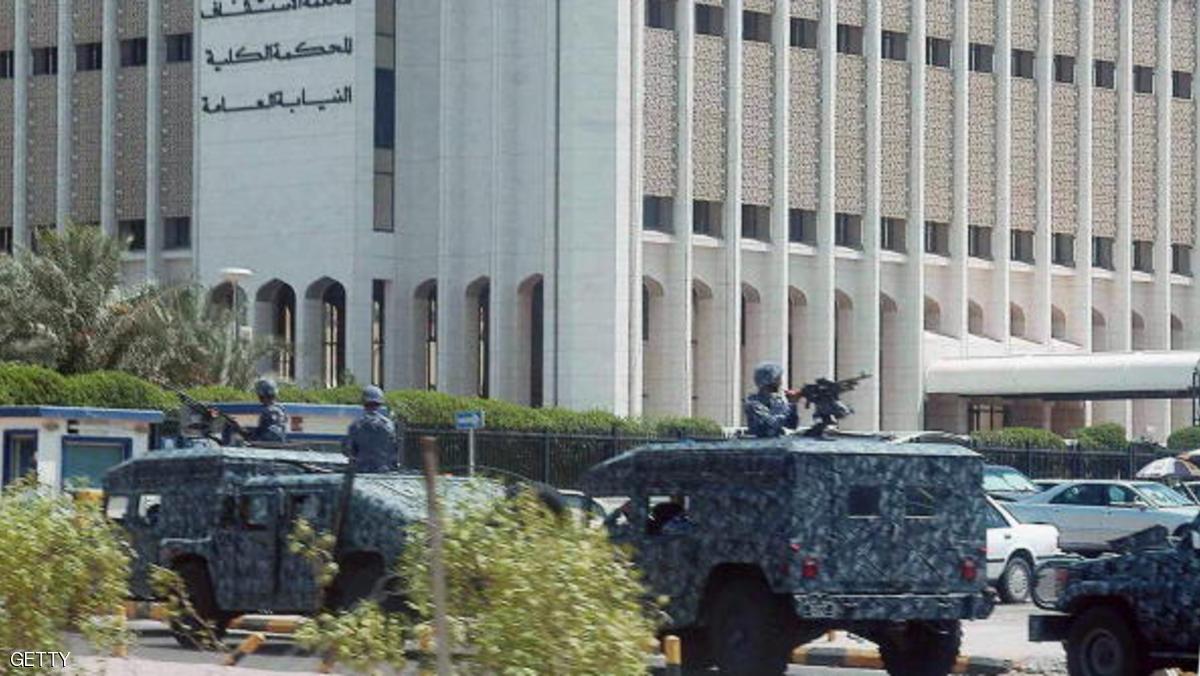 الكويت تعتقل مواطنا متورطا في تمويل