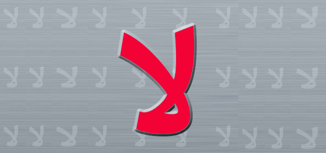 علموهم مفردة.. لااااا