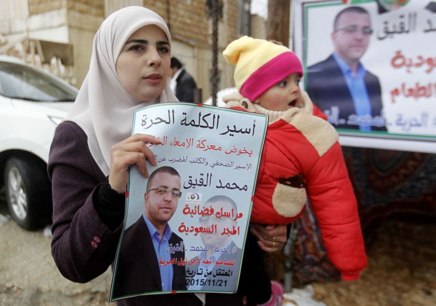مخاوف من توقف قلب القيق وحراك