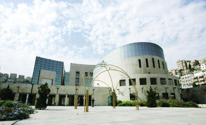 (الأمانة) تعتزم إنشاء ذراع استثمارية لإدارة