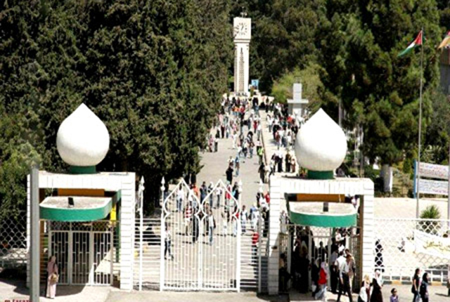 إعلان نتائج بطولة المناظرات الأولى للجامعات