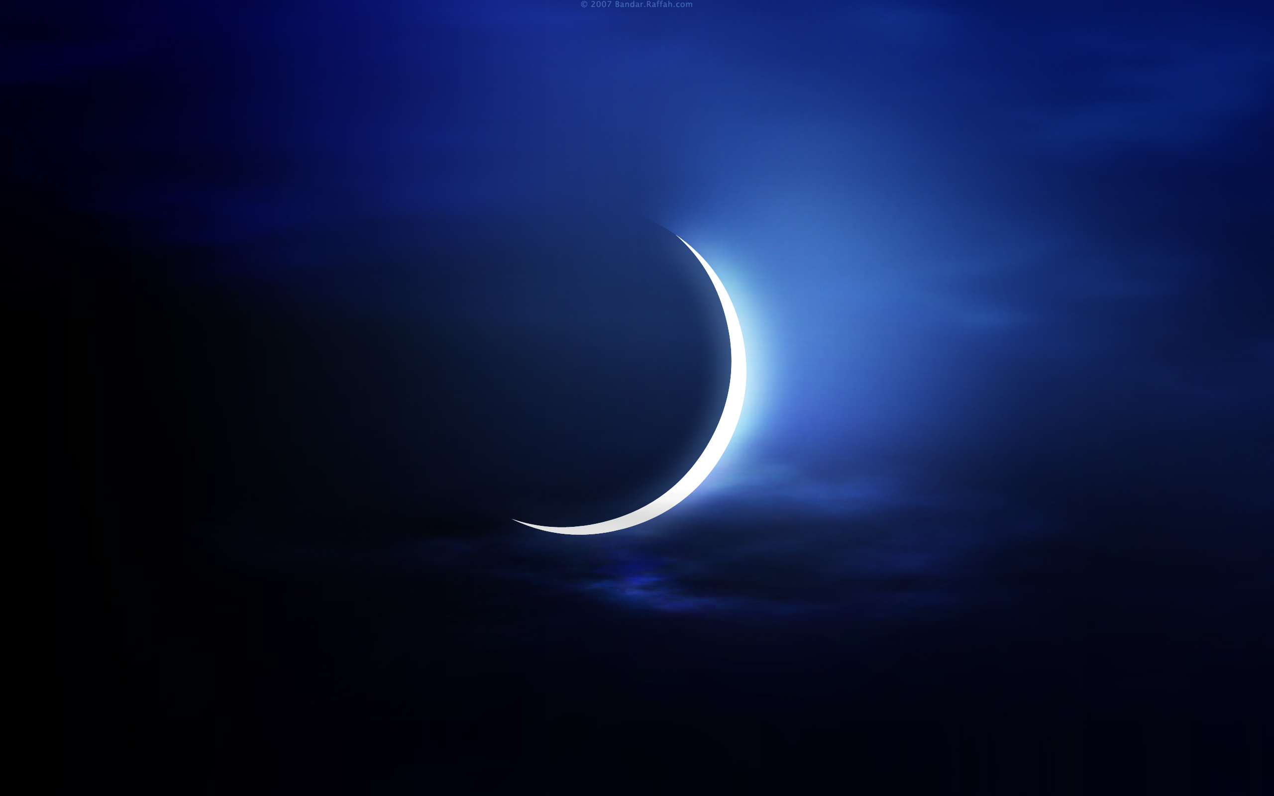 تحري هلال رمضان مساء الأحد