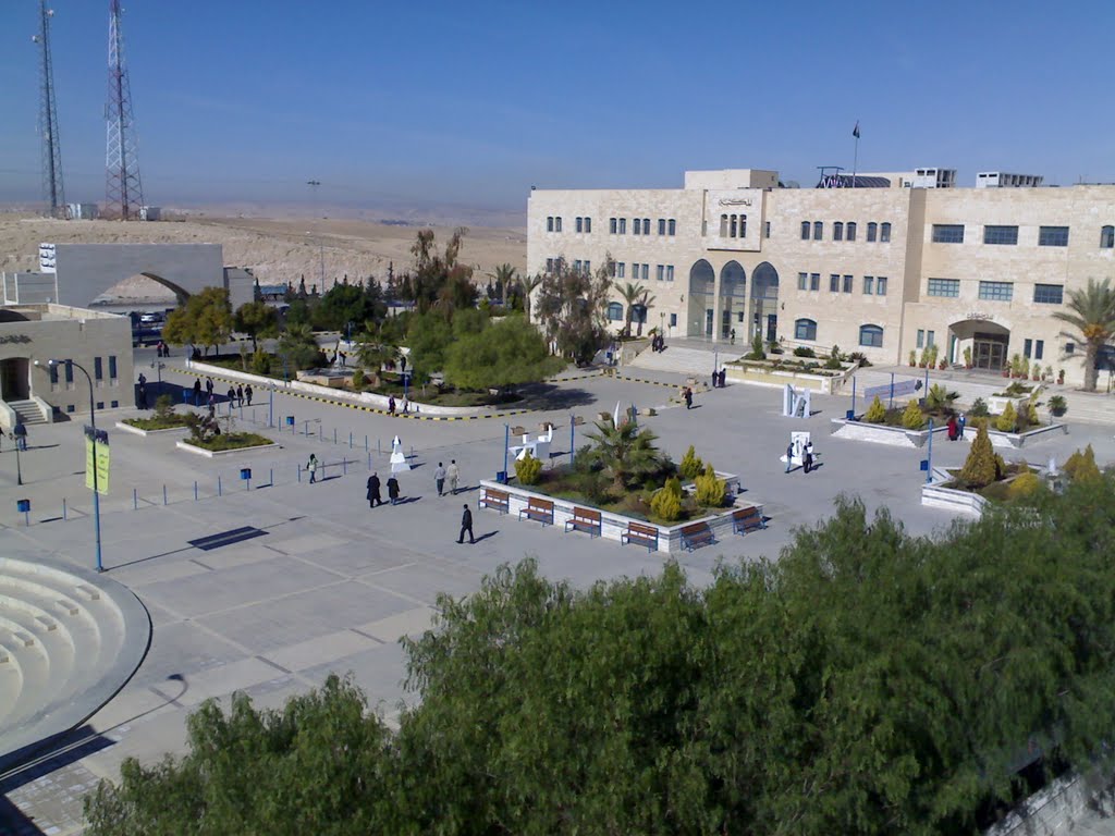 تعليق الدراسة في جامعة الزرقاء غدا