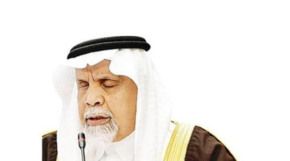 السعودية: كفيف وزوجان معا في (الشورى)