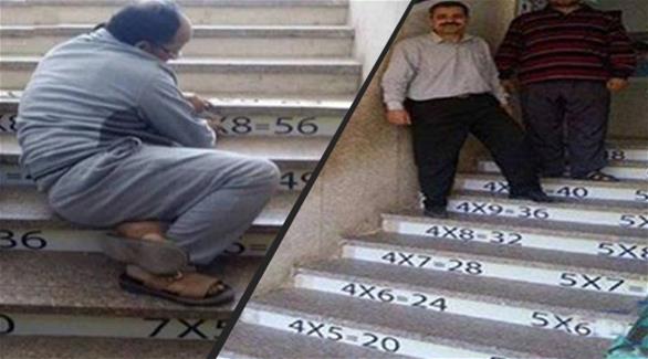 بالصور: معلم مصري يبتكر طريقة لتحفيظ