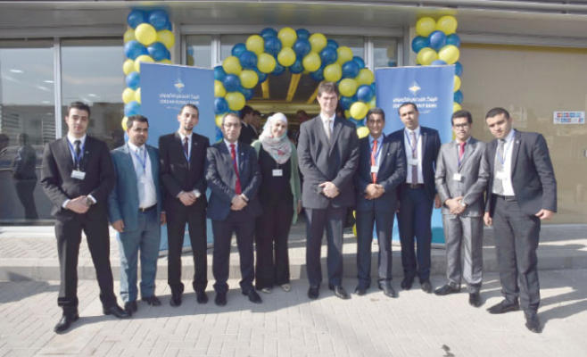 اتفاقية بين شركة ميناآيتك والبنك الاردني
