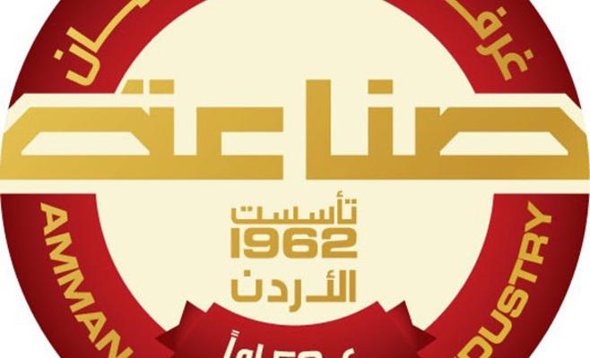 صادرات غرفة صناعة عمان تتجاوز 3