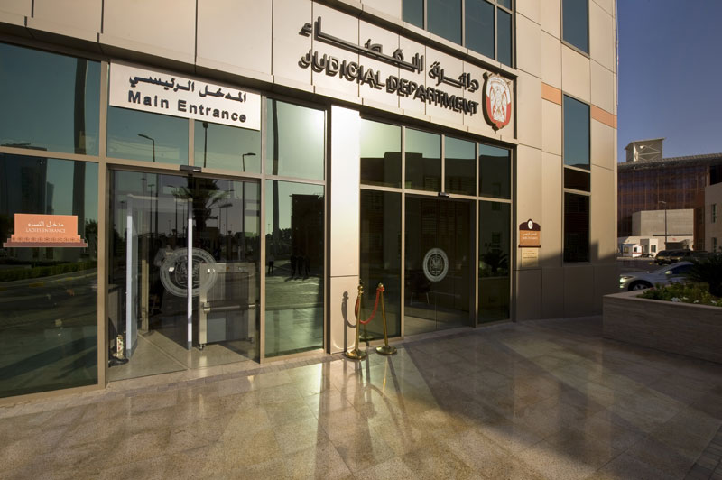 السجن 7 سنوات لإماراتي لانضمامه لمنظمة