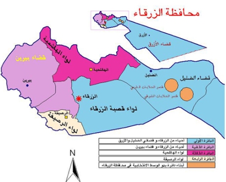 ابو محارب: الضليل تعاني مشاكل بيئية
