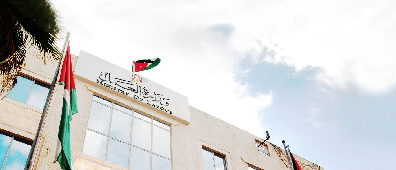 شروط إصدار تصاريح العمل للسوريين