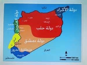 الفيدرالية السورية: قنبلة موقوتة تهدد الأمن