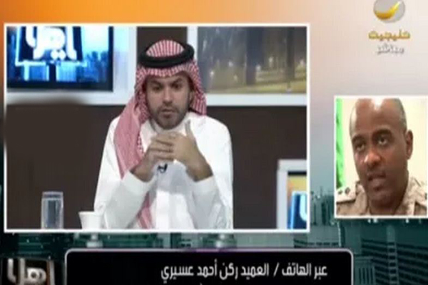 العلياني يسأل: ما الجدول الزمني لعاصفة