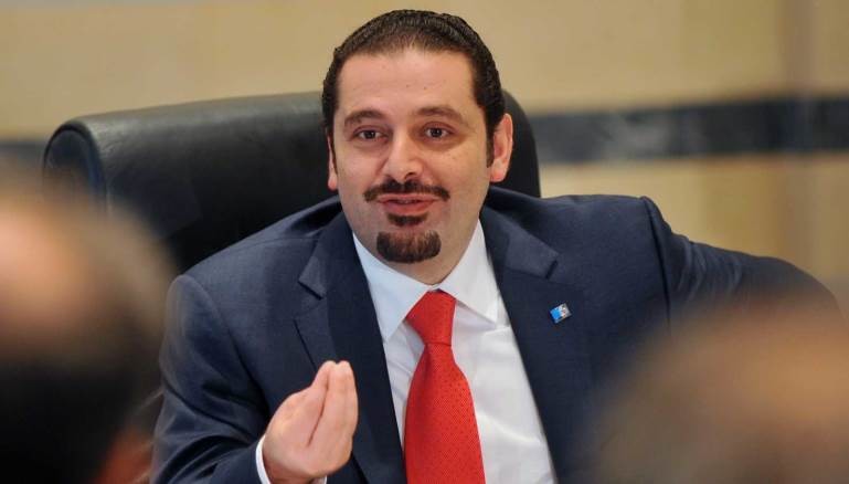 التحول الكبير.. . الحريري يرشح عون