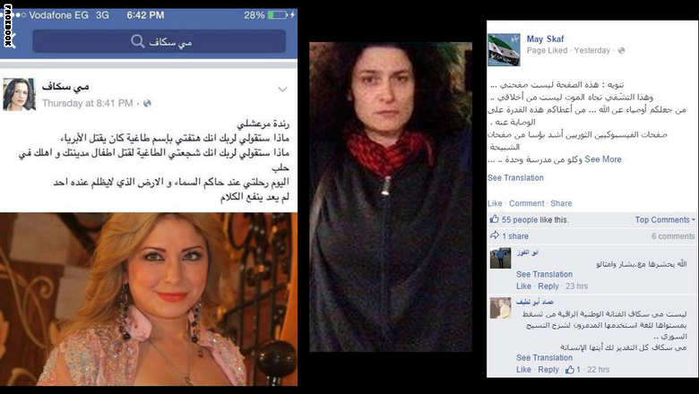 مي سكاف تنفي تهجمها على الراحلة