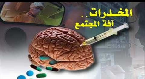 برنامج توعوي لطلبة مدارس الكورة بمخاطر