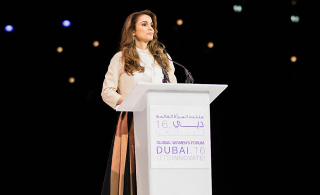 الملكة رانيا تطالب بكسر قوالب متوارثة