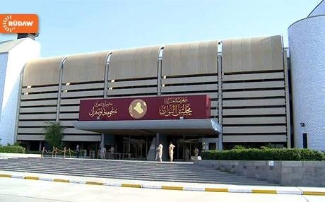 البرلمان العراقي يناقش التصويت على بعض