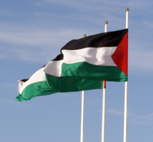 اليونان ستعترف بدولة فلسطين