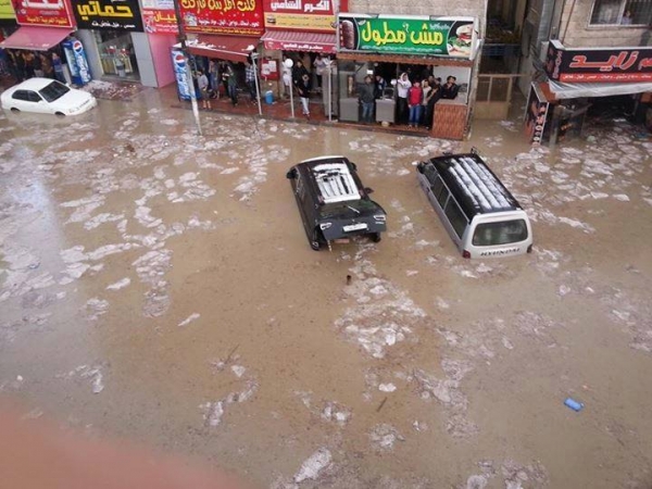وفاة ترفع (خميس الغرق) الى أربع