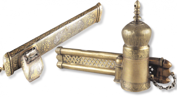 لن تذلوا كبريائي