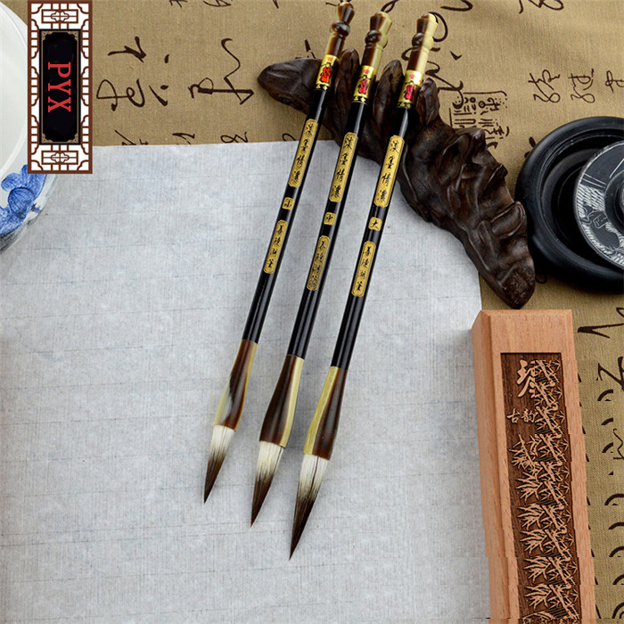 همسات القمر 64