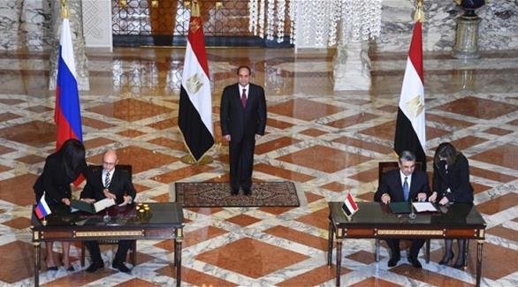 مصر: قرض روسي بقيمة 25 مليار