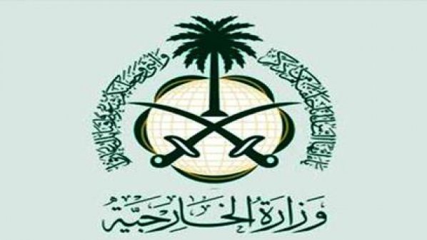 الخارجية السعودية تصف الأسد بـ (طاغية