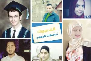 7 مصابين بالسرطان يتفوقون في التوجيهي