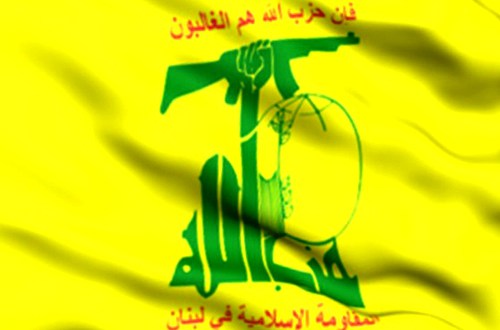 هآرتس: حزب الله لن يرد على