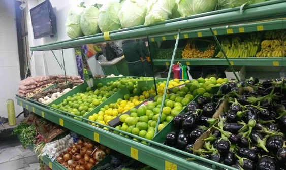 اسعار الخضار والفواكه