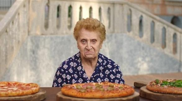 ألمانية لم تعجبها البيتزا فاتصلت بالشرطة