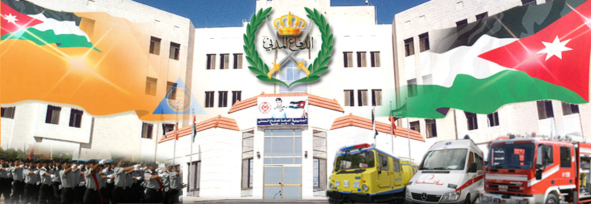 دورة تدريبية بعلوم الدفاع المدني لسيدات