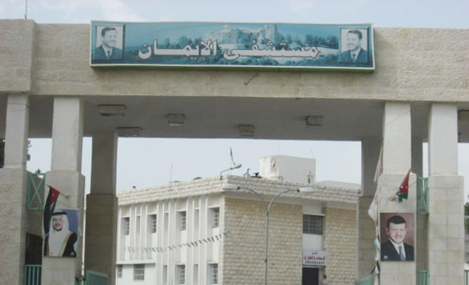 عناب: 10 آلاف إصابة بإنفلونزا الخنازير