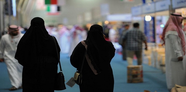 تغريدات سعودية غاضبة بعد تشبيه المرأة
