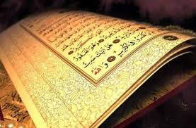 افتتاح دار للقرآن الكريم لتعليم الصم
