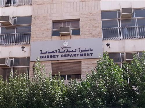 اقرار مبدئي لقانوني الموازنة العامة والوحدات