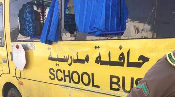 السعودية.. إطلاق نار على حافلة مدرسية