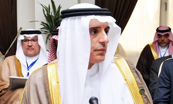 OIC flays ‘terror backer sectarian Iran’