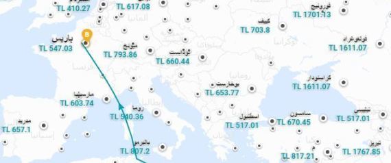 هل تبحث عن أرخص تذاكر للطيران