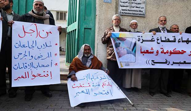 وجهاء غزة يطالبون مصر فتح معبر