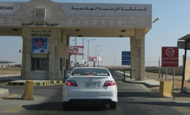623 ألف مغترب دخلوا المملكة خلال