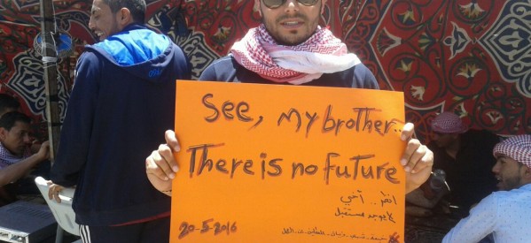 حراك المتعطلين عن العمل ينتقل الى