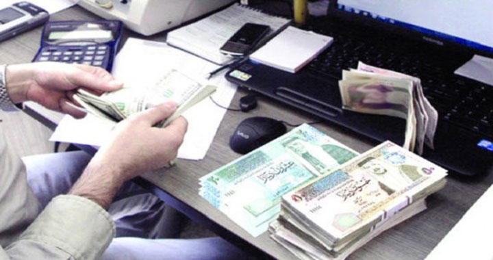 دخول قانون أعمال الصرافة حيز التنفيذ
