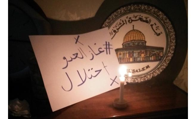 للمرة الثانية.. ناشطون يواصلون حملتهم ضد