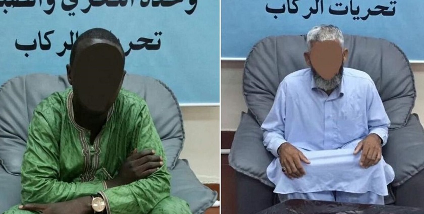 جدة.. إحباط محاولة تهريب (غريبة) للمخدرات