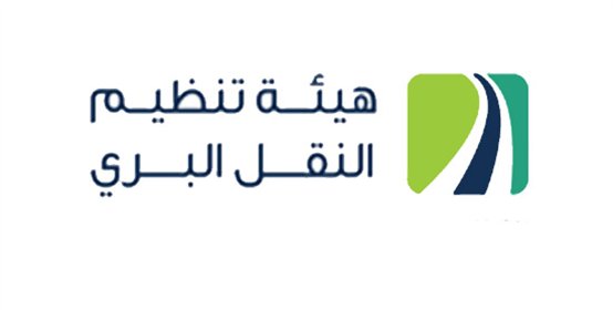(هيئة النقل) تطلق المرحلة الثانية من
