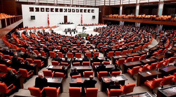تركيا: البرلمان يبحث رفع الحصانة عن