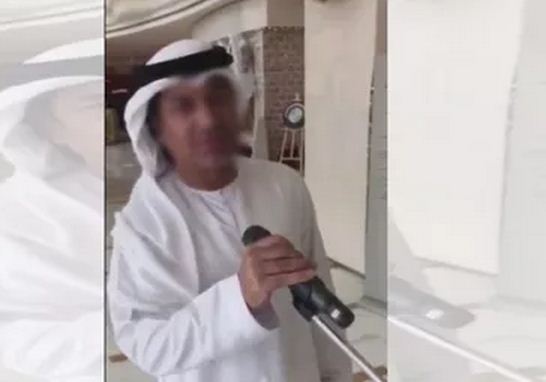 القبض على إماراتي سخر من أعياد
