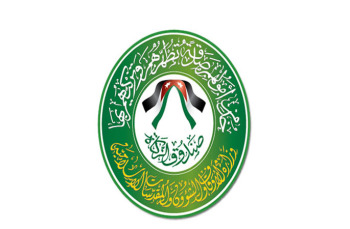 صرف راتب اضافي لمستفيدي صندوق الزكاة