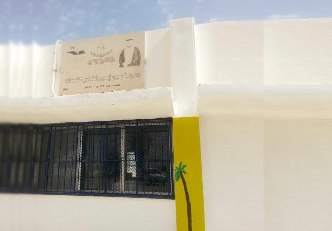 تخريب وحرق مدرسة في البادية الشمالية